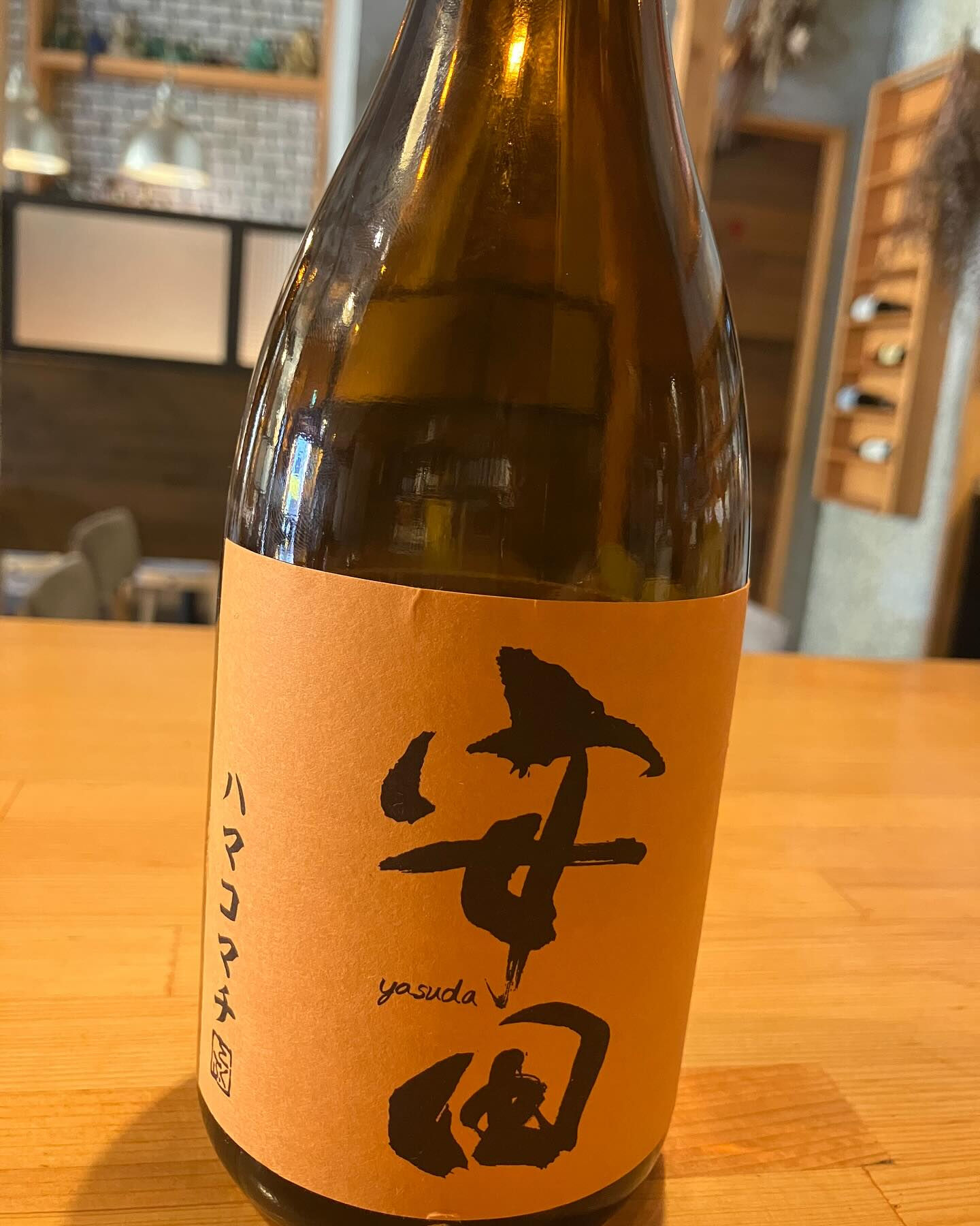 #ヤマダの一杯