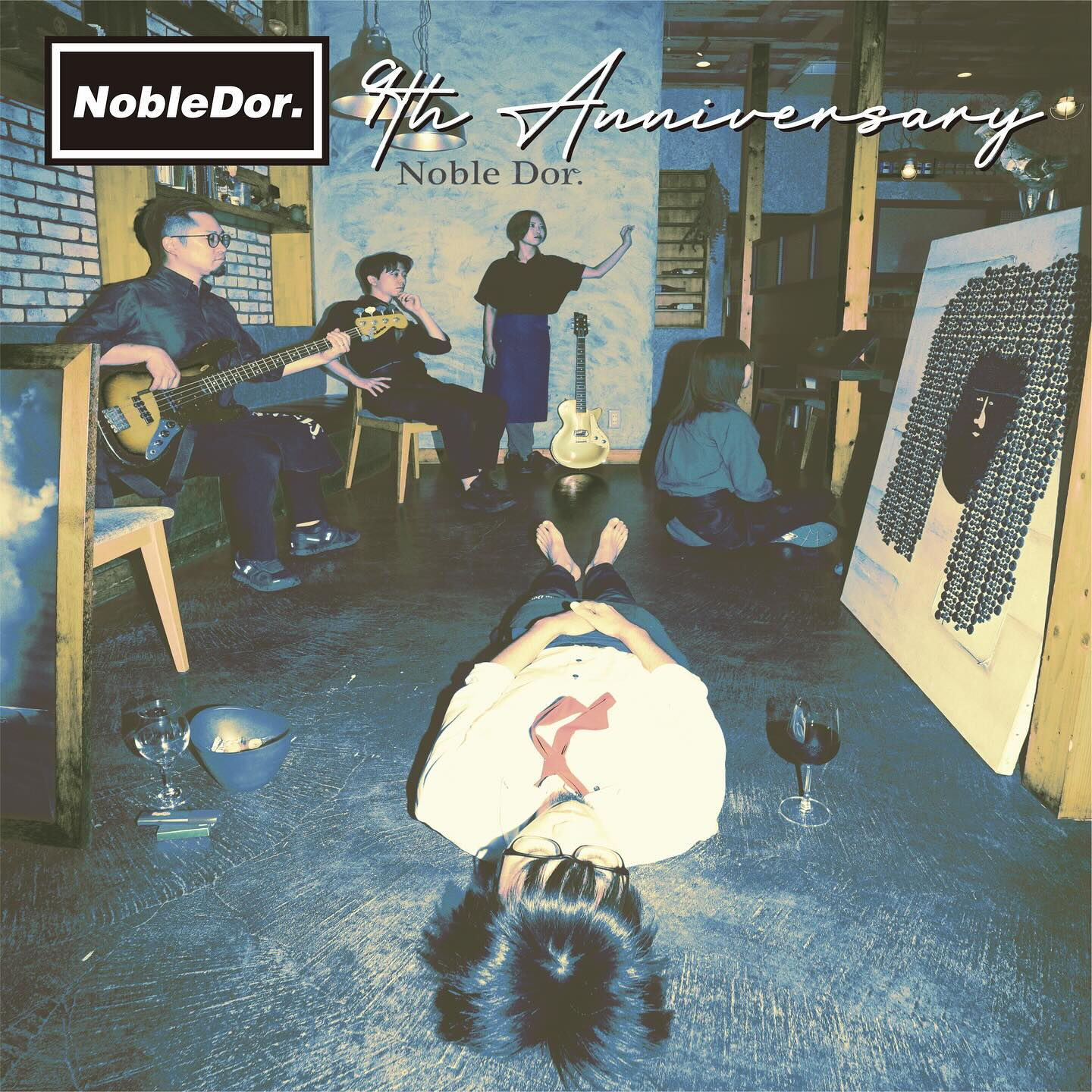 おかげさまで8/8でNoble Dor.移転後9周年となりま