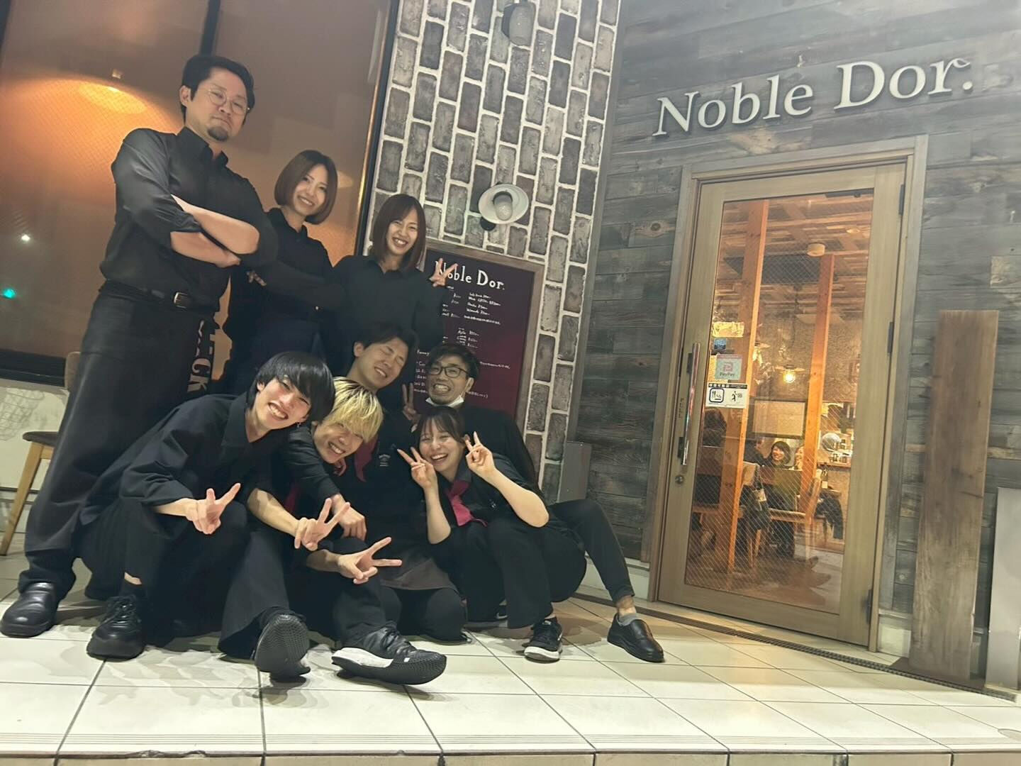スタッフ募集します☺︎