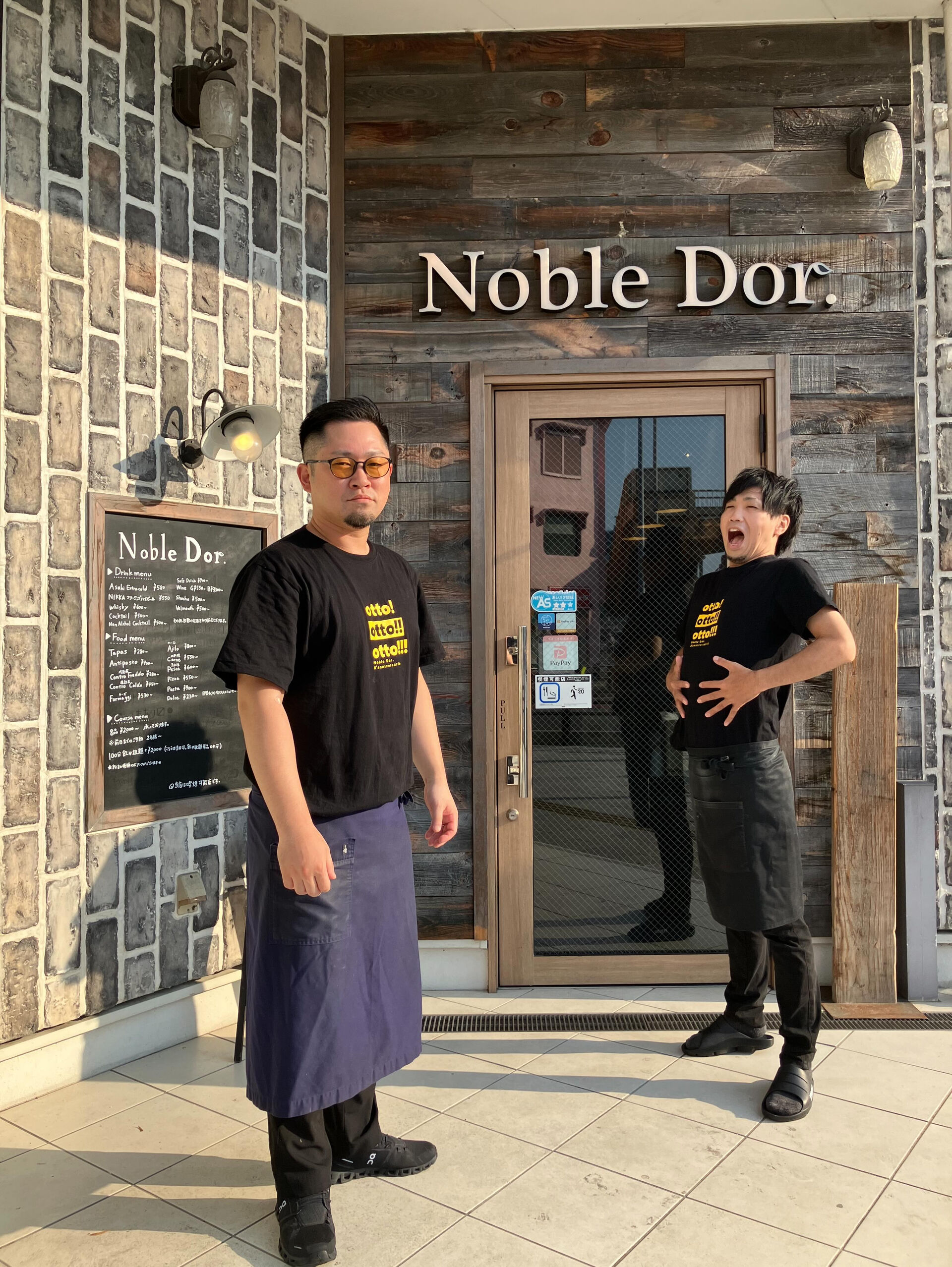 【Noble Dor.激震】