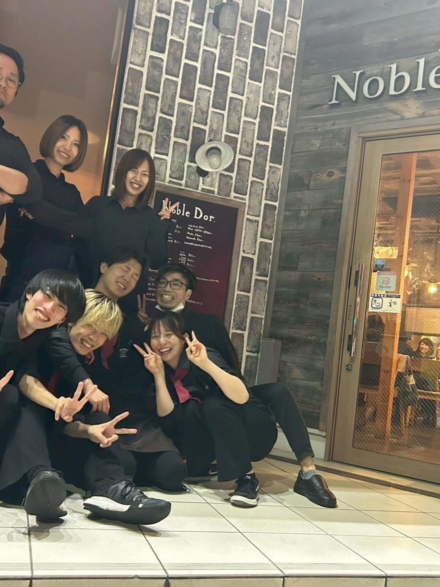【Noble Dor.激震】